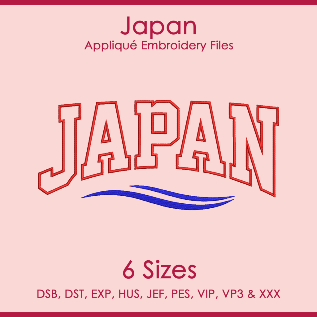 Japan FIFA Football Applique Embroidery Files