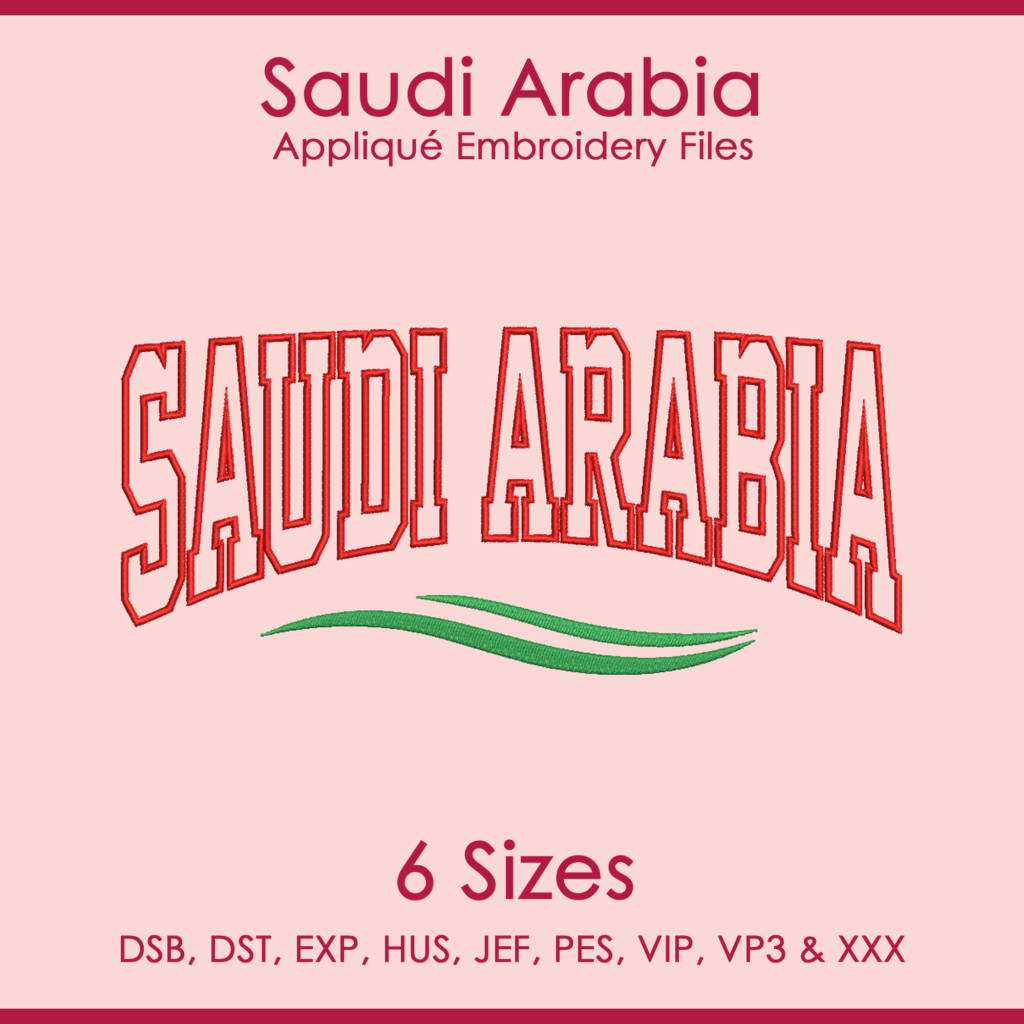 Saudi Arabia FIFA Football Applique Embroidery Files